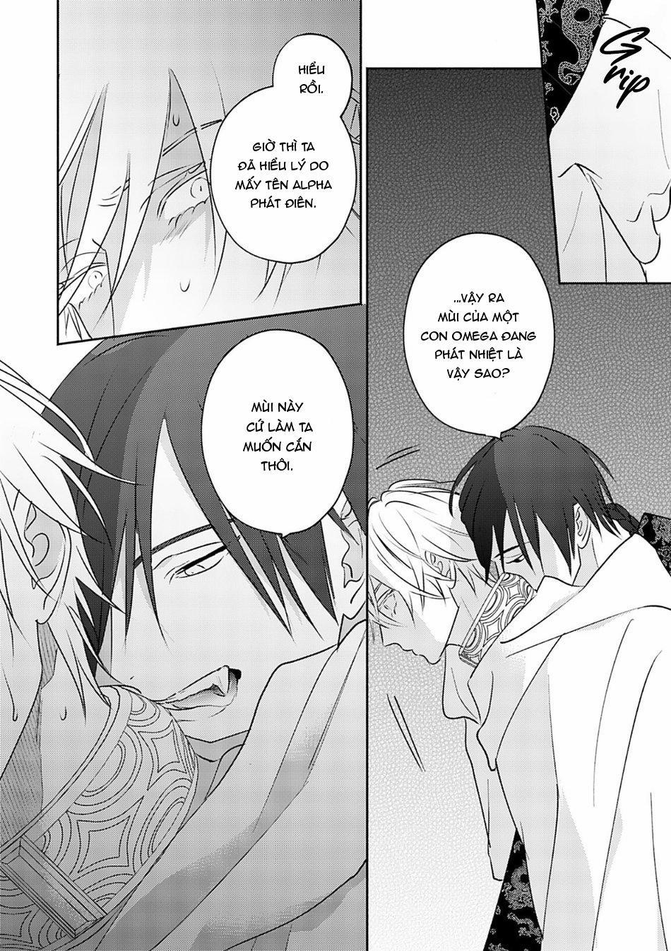 Omega Của Hoàng Cung 8 trang 23