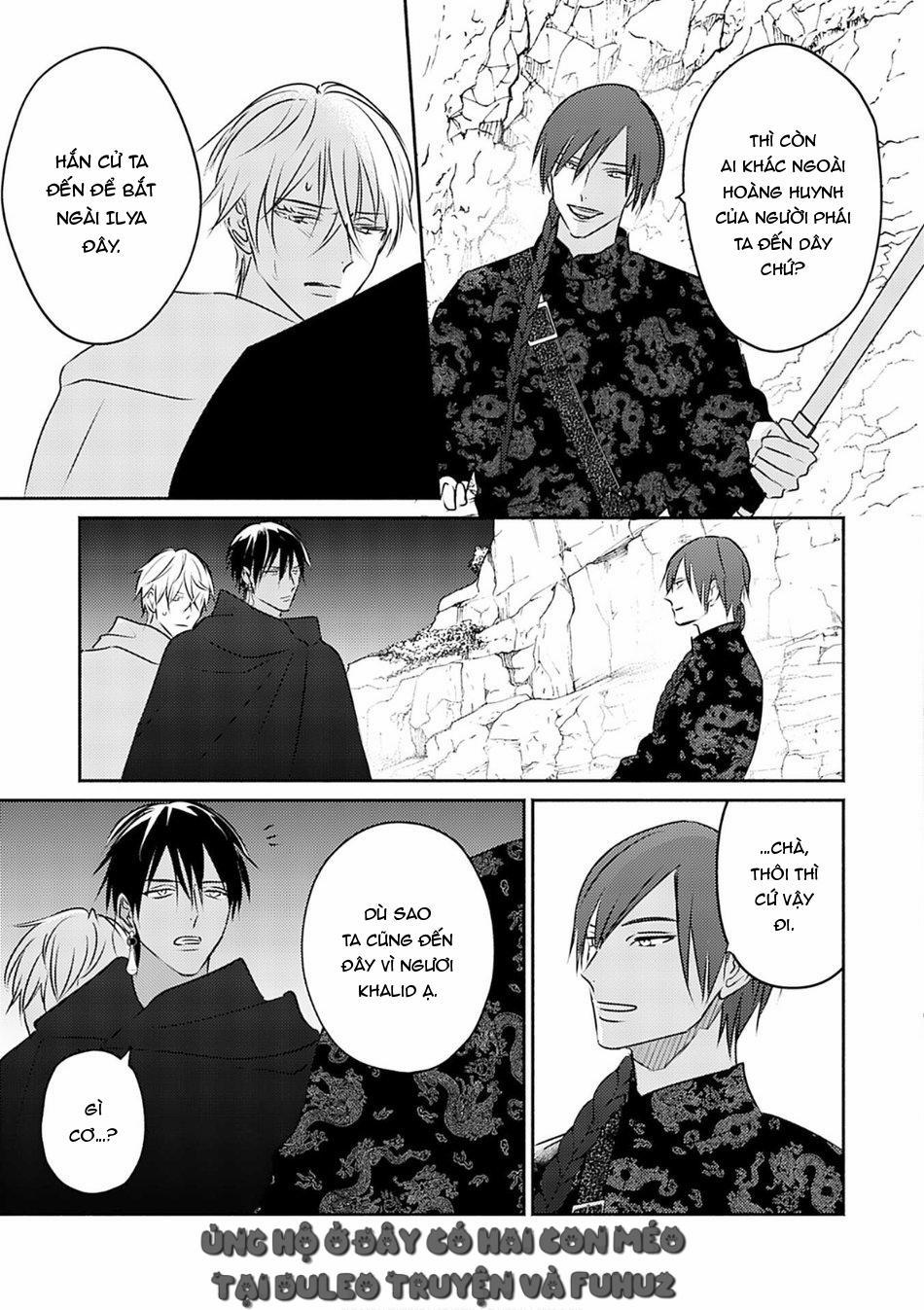 Omega Của Hoàng Cung 8 trang 28