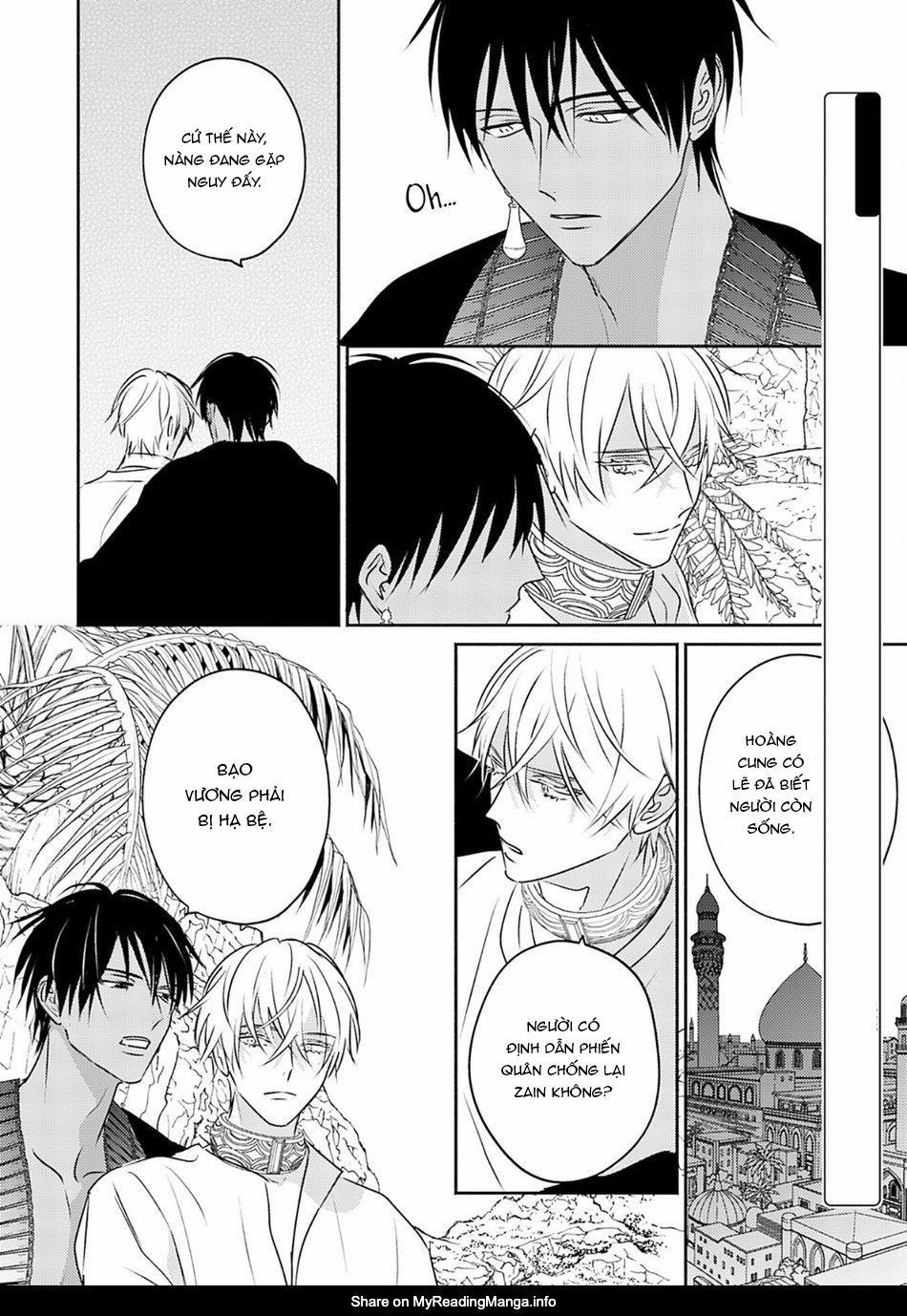 Omega Của Hoàng Cung 8 trang 3