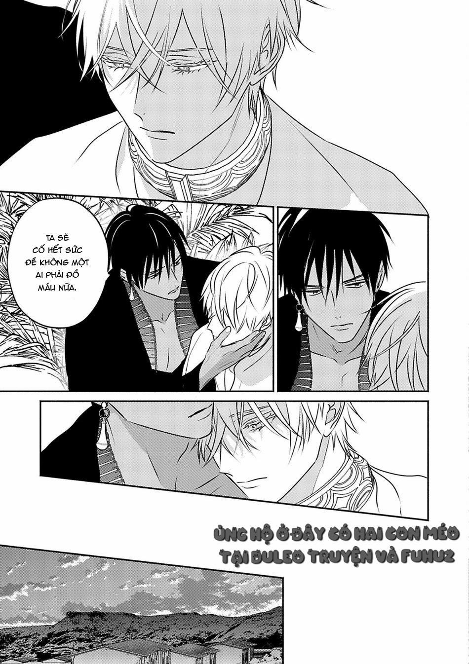 Omega Của Hoàng Cung 8 trang 4