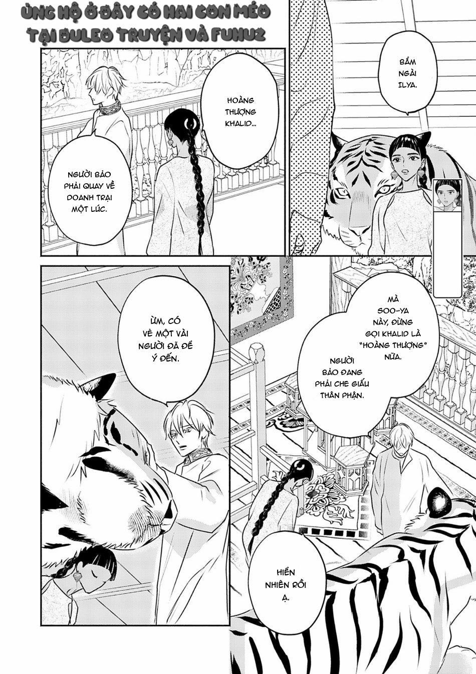 Omega Của Hoàng Cung 8 trang 5