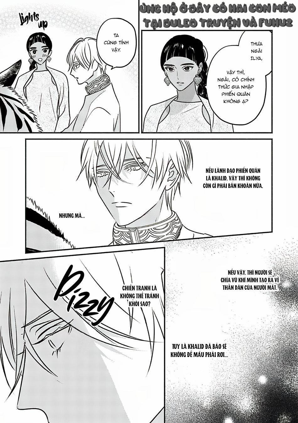 Omega Của Hoàng Cung 8 trang 6