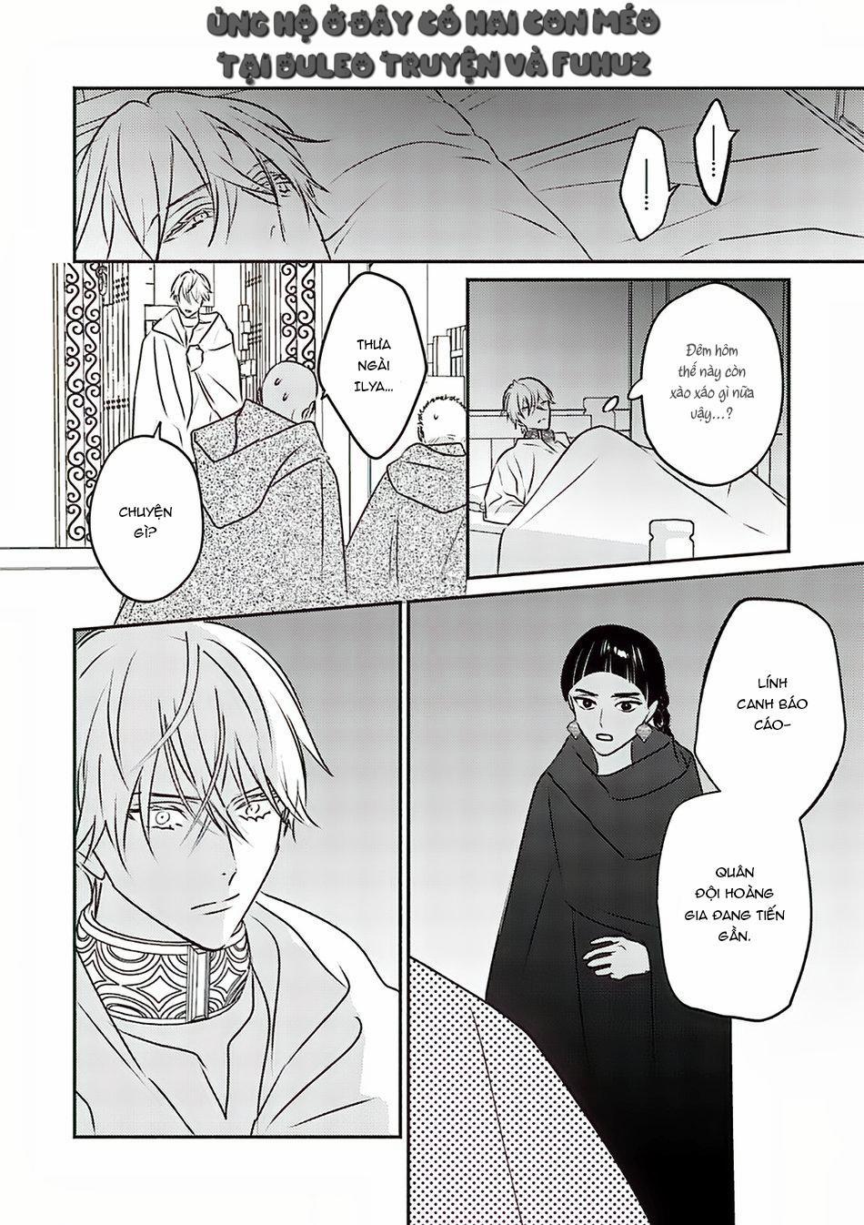 Omega Của Hoàng Cung 8 trang 9