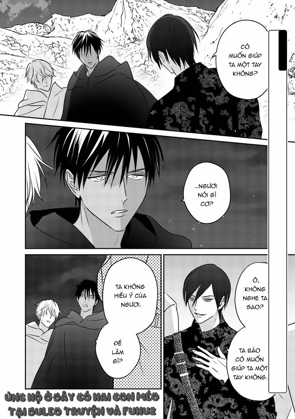 Omega Của Hoàng Cung 9 trang 1