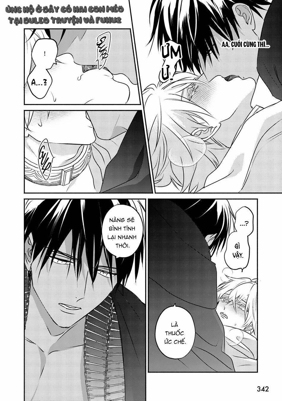 Omega Của Hoàng Cung 9 trang 13