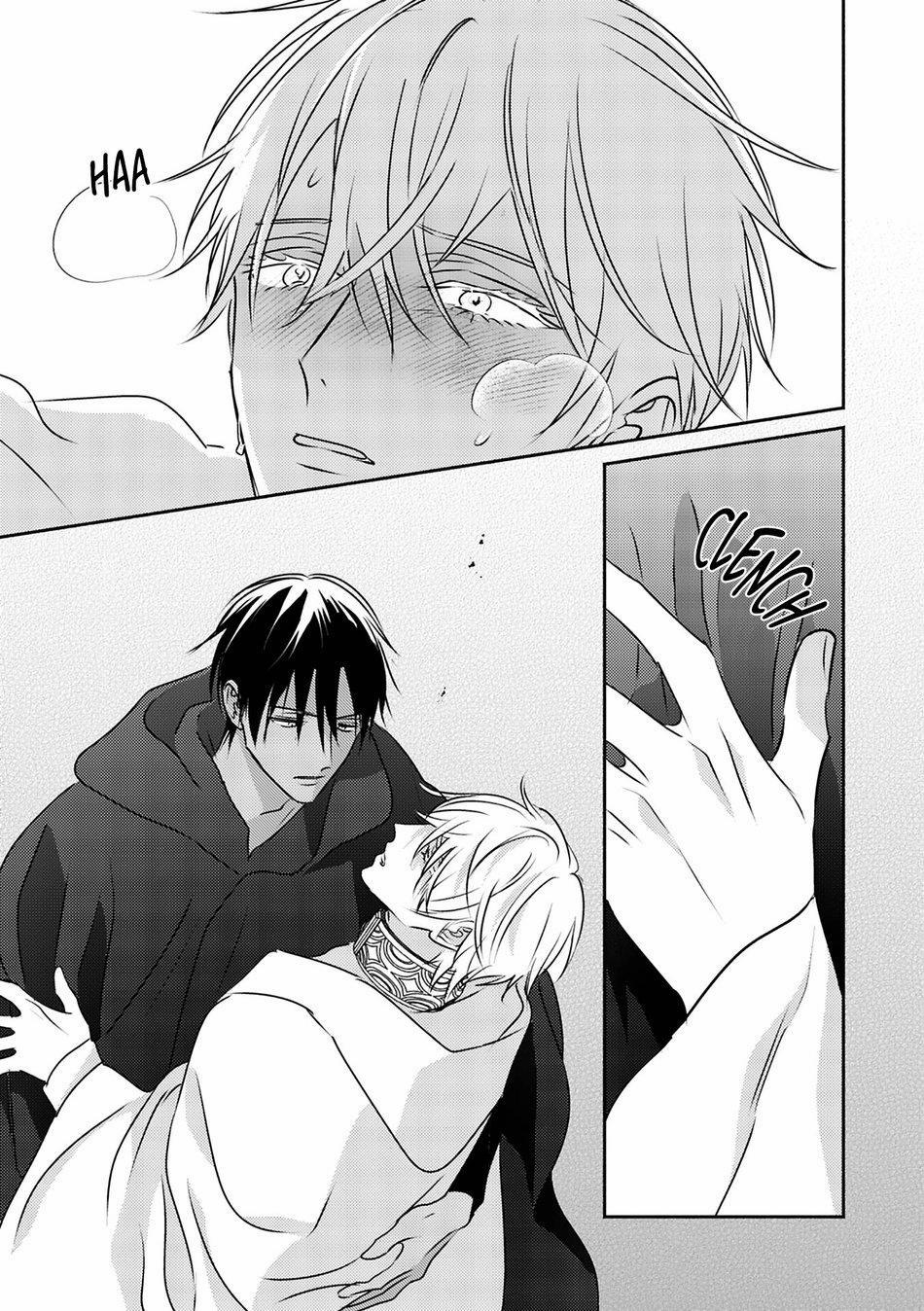 Omega Của Hoàng Cung 9 trang 14