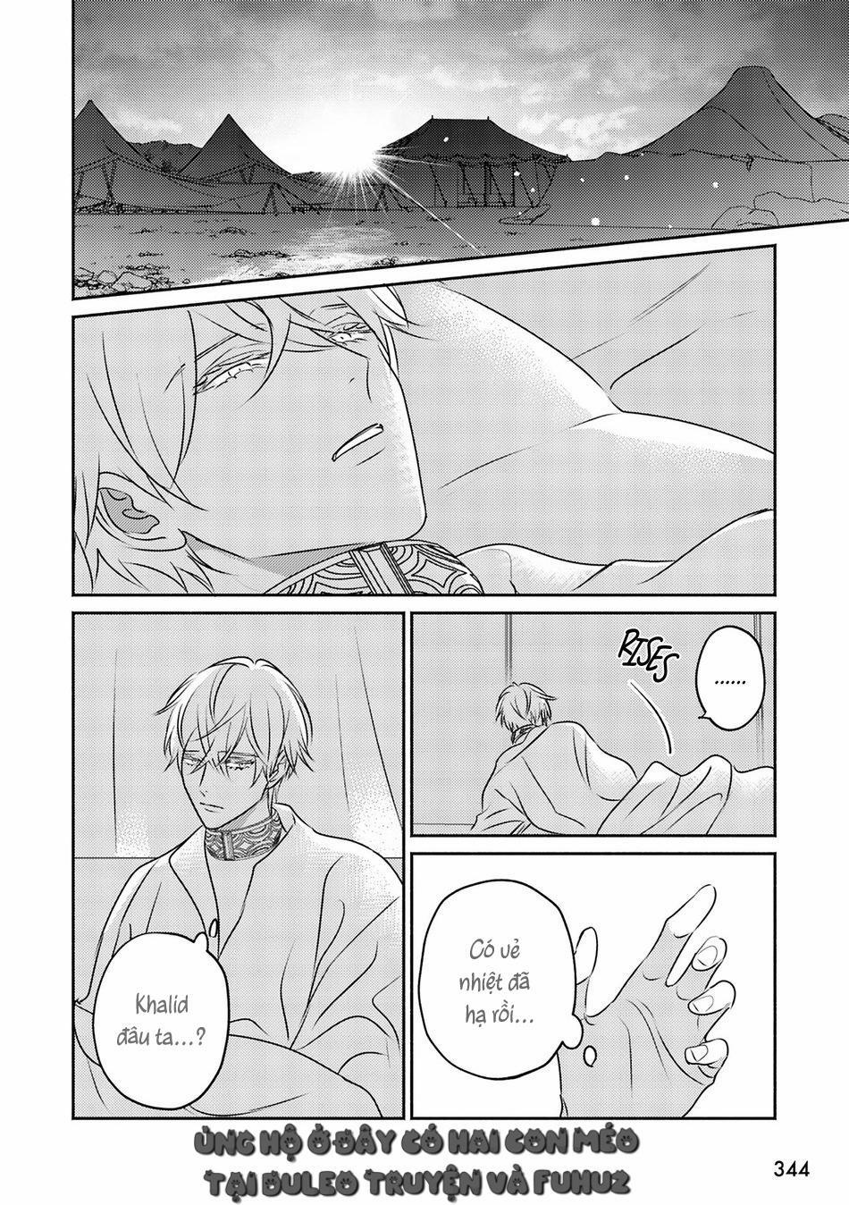 Omega Của Hoàng Cung 9 trang 15