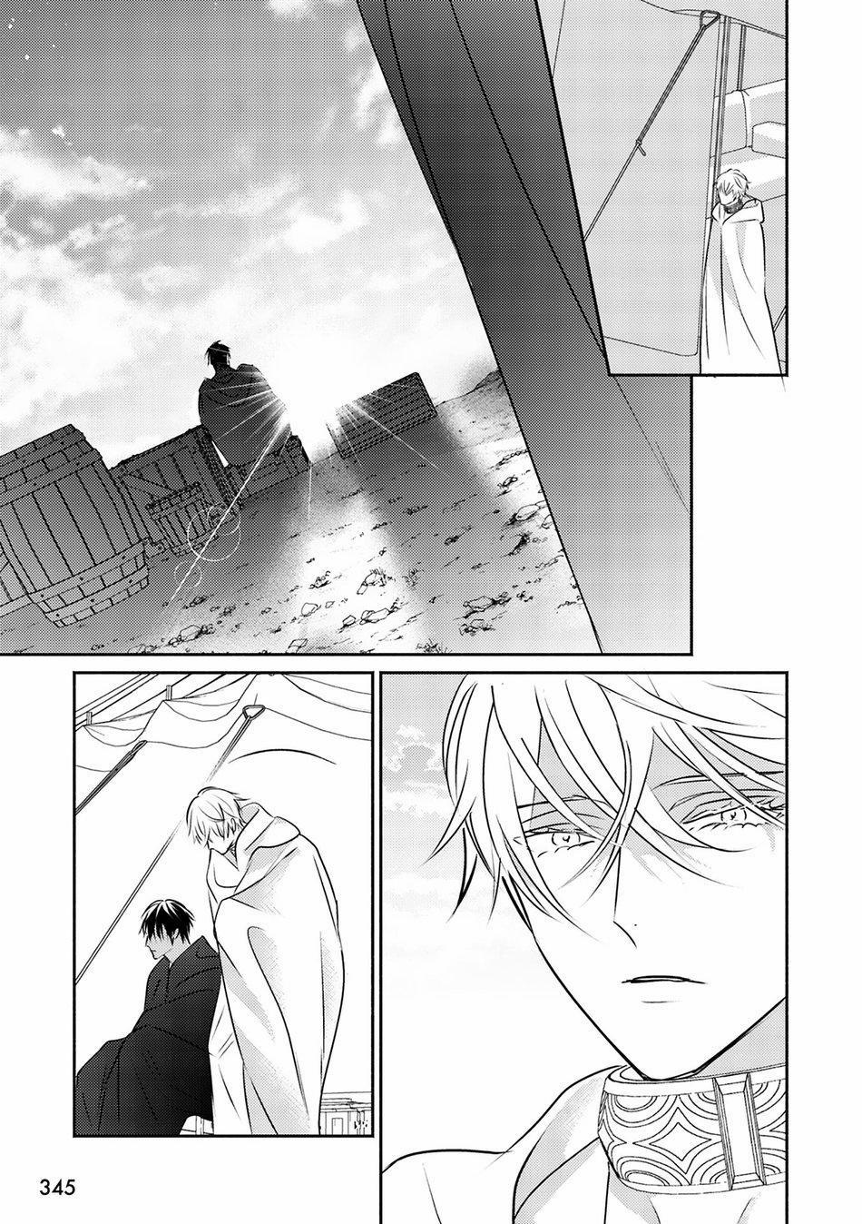 Omega Của Hoàng Cung 9 trang 16