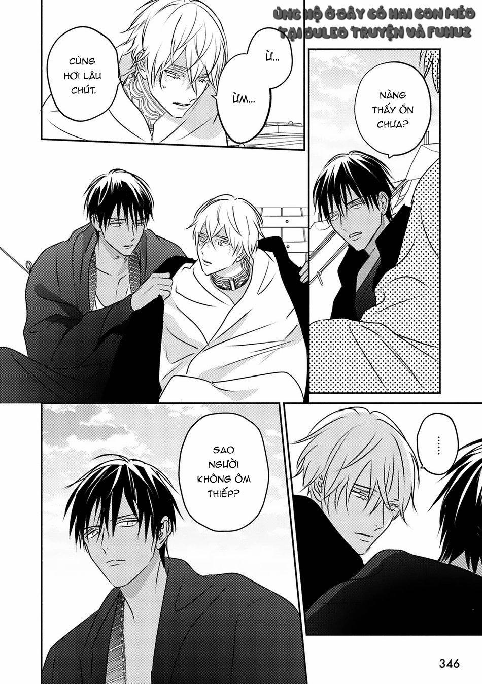 Omega Của Hoàng Cung 9 trang 17