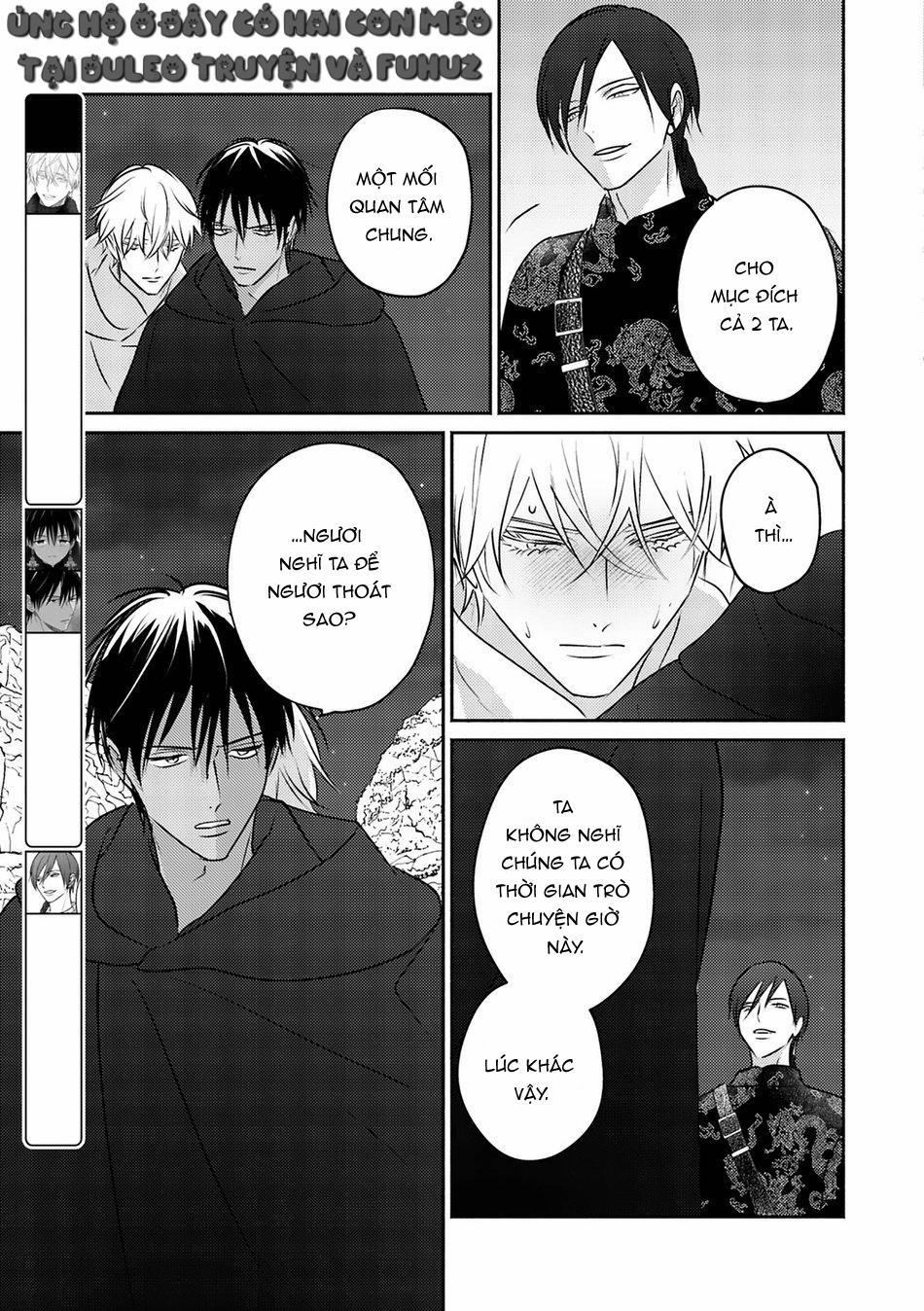 Omega Của Hoàng Cung 9 trang 2