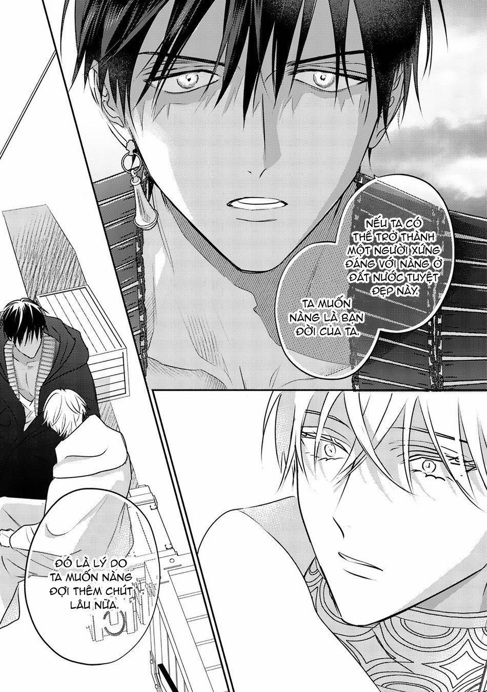 Omega Của Hoàng Cung 9 trang 20