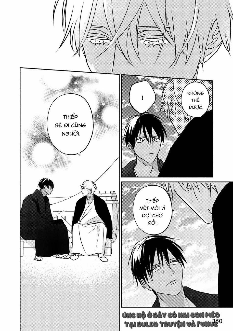 Omega Của Hoàng Cung 9 trang 21