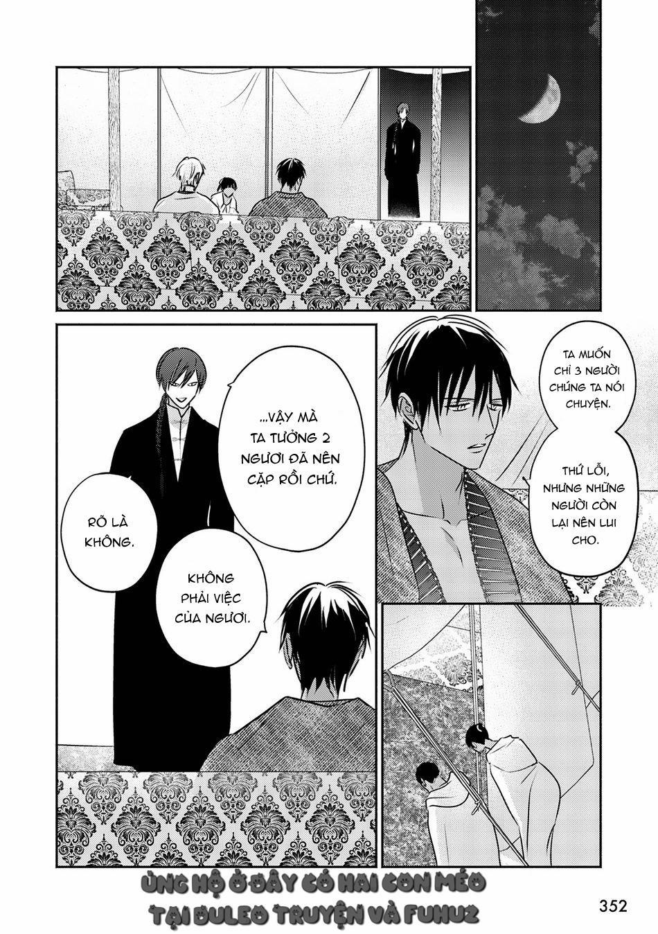 Omega Của Hoàng Cung 9 trang 23