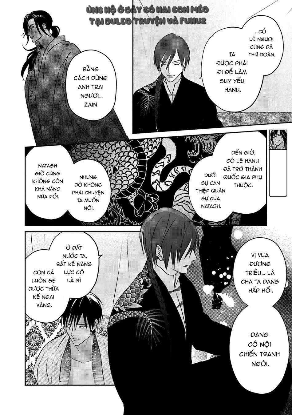 Omega Của Hoàng Cung 9 trang 25