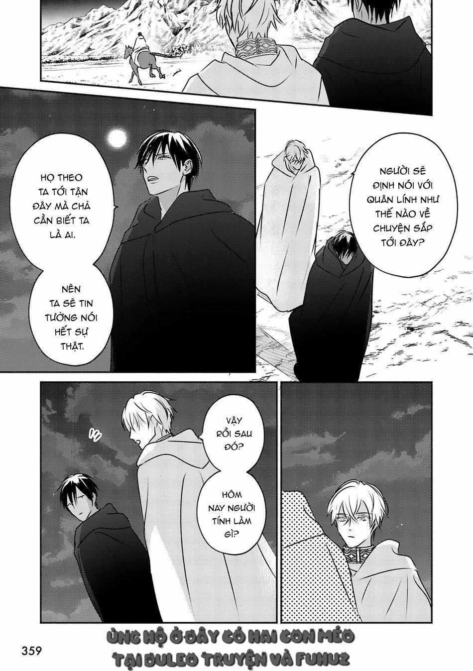 Omega Của Hoàng Cung 9 trang 30