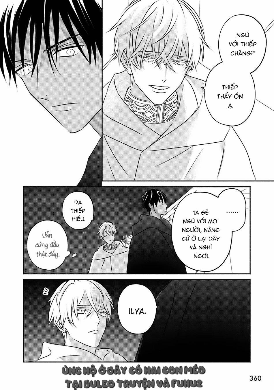 Omega Của Hoàng Cung 9 trang 31