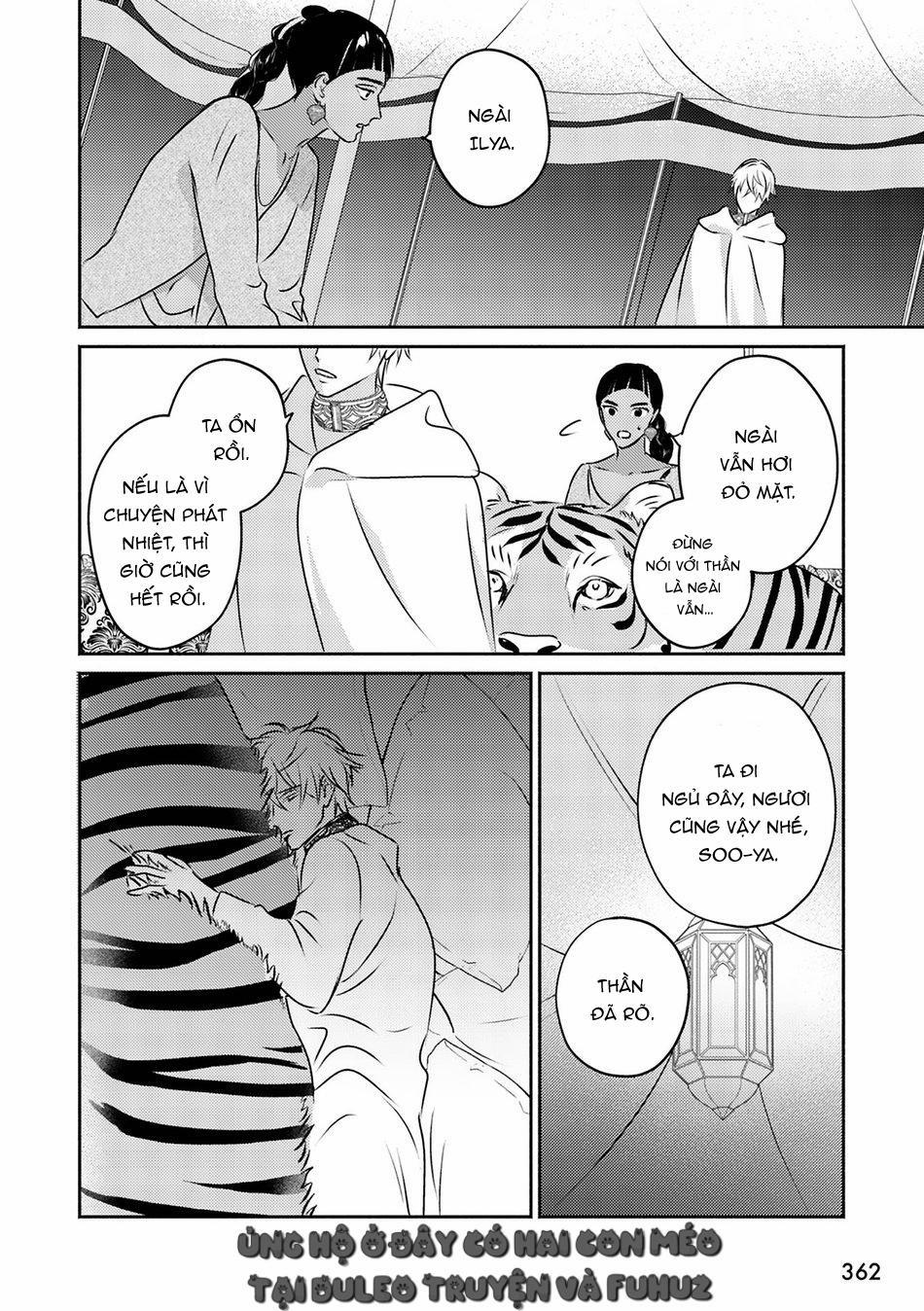 Omega Của Hoàng Cung 9 trang 33