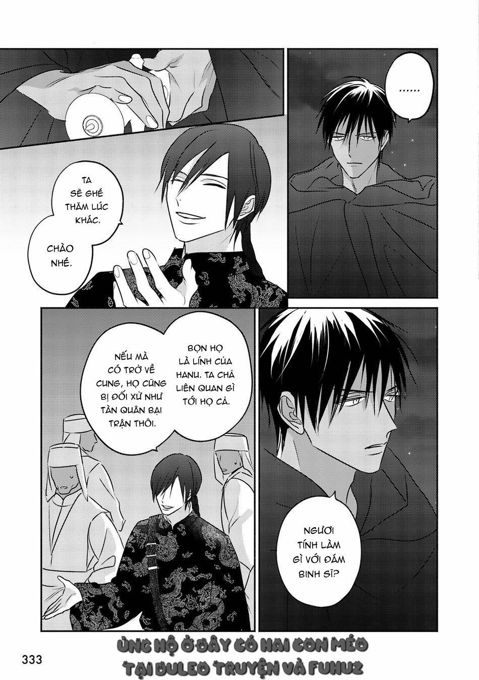 Omega Của Hoàng Cung 9 trang 4