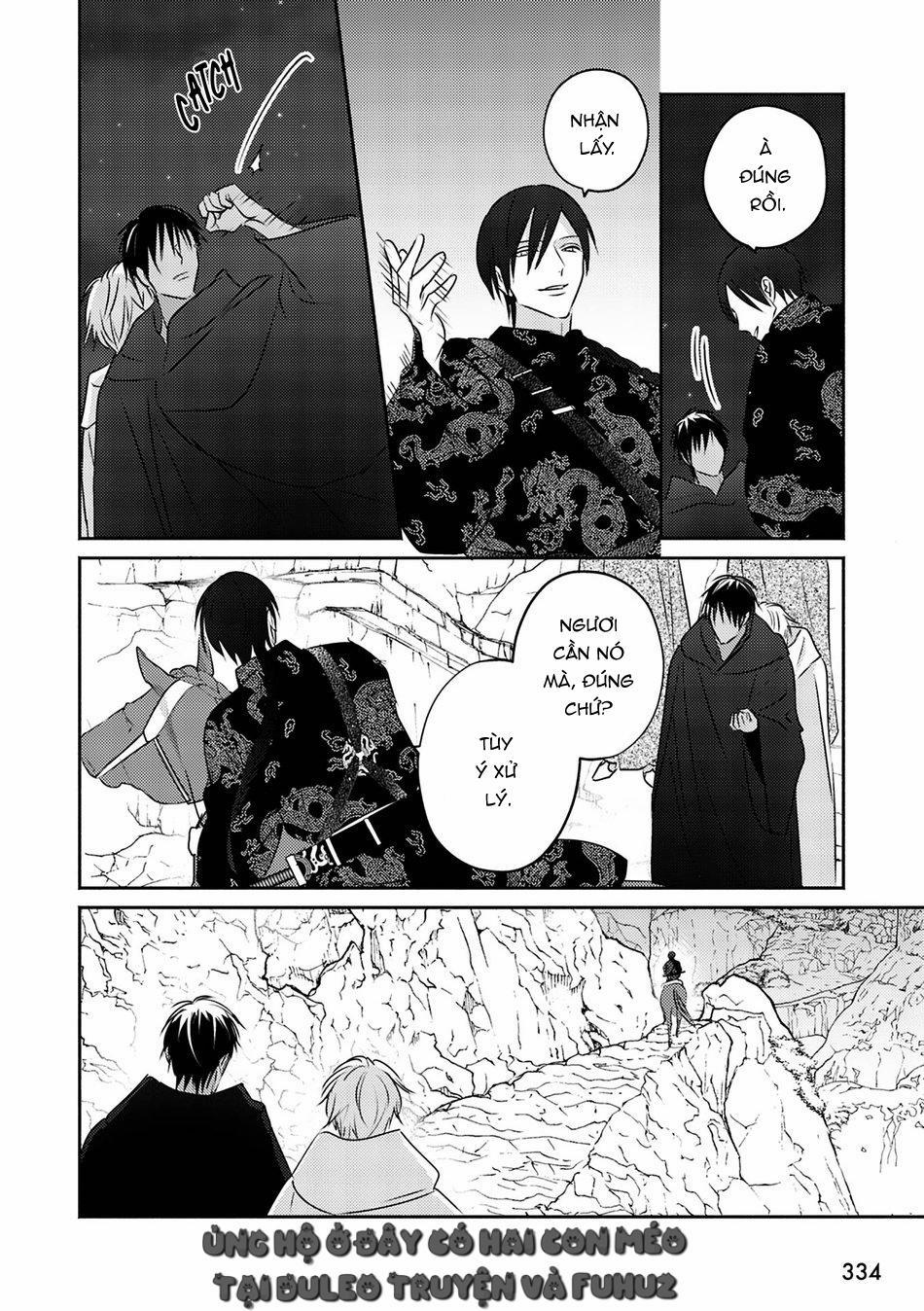 Omega Của Hoàng Cung 9 trang 5