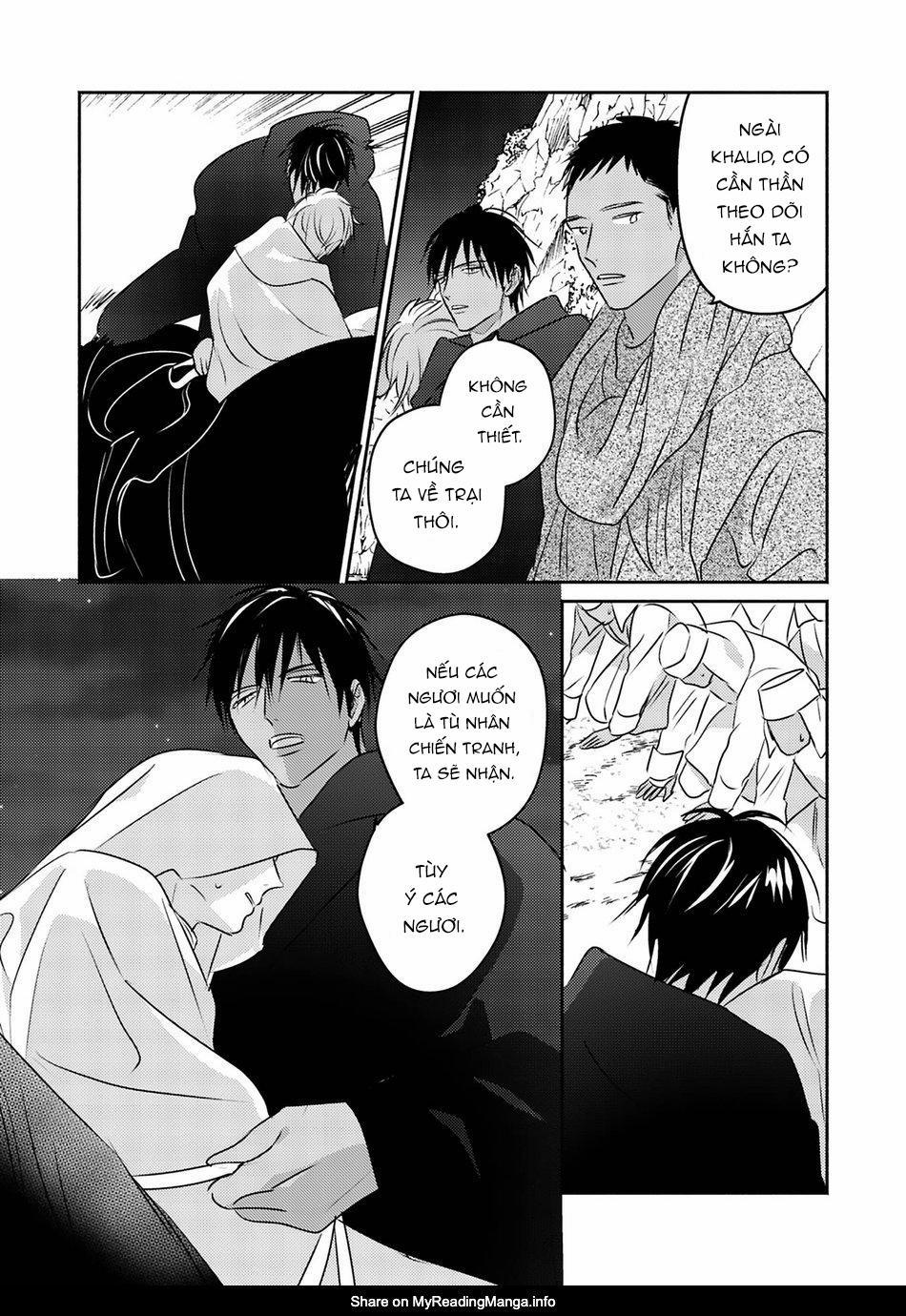 Omega Của Hoàng Cung 9 trang 6