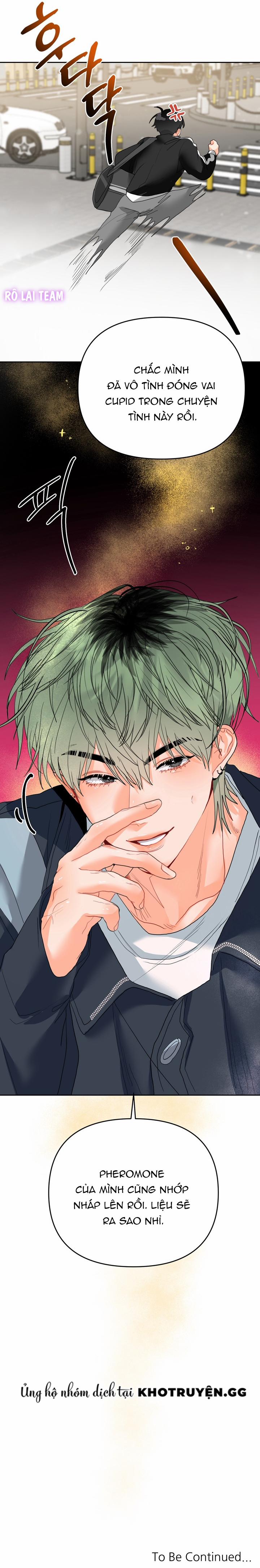 Omega Của Tôi 7 trang 7