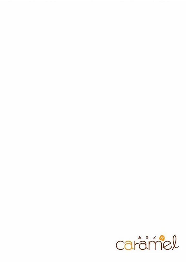 Omega Duy Nhất Của Tôi Là Ác Quỷ Có Ý Chí Mạnh Mẽ 3 trang 1