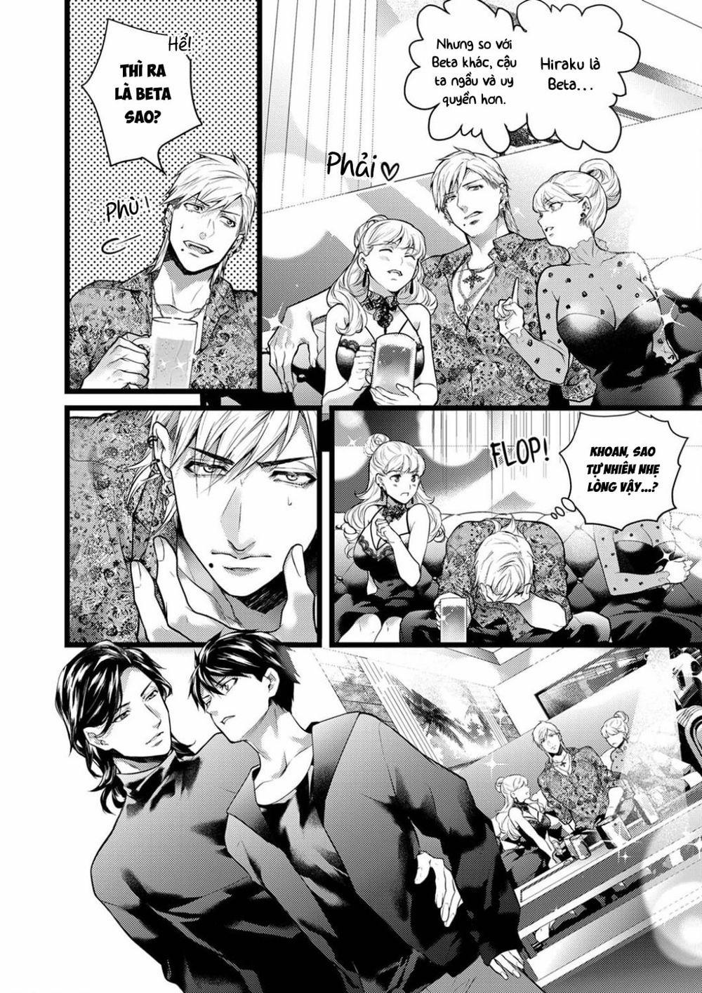 Omega Duy Nhất Của Tôi Là Ác Quỷ Có Ý Chí Mạnh Mẽ 5 trang 11