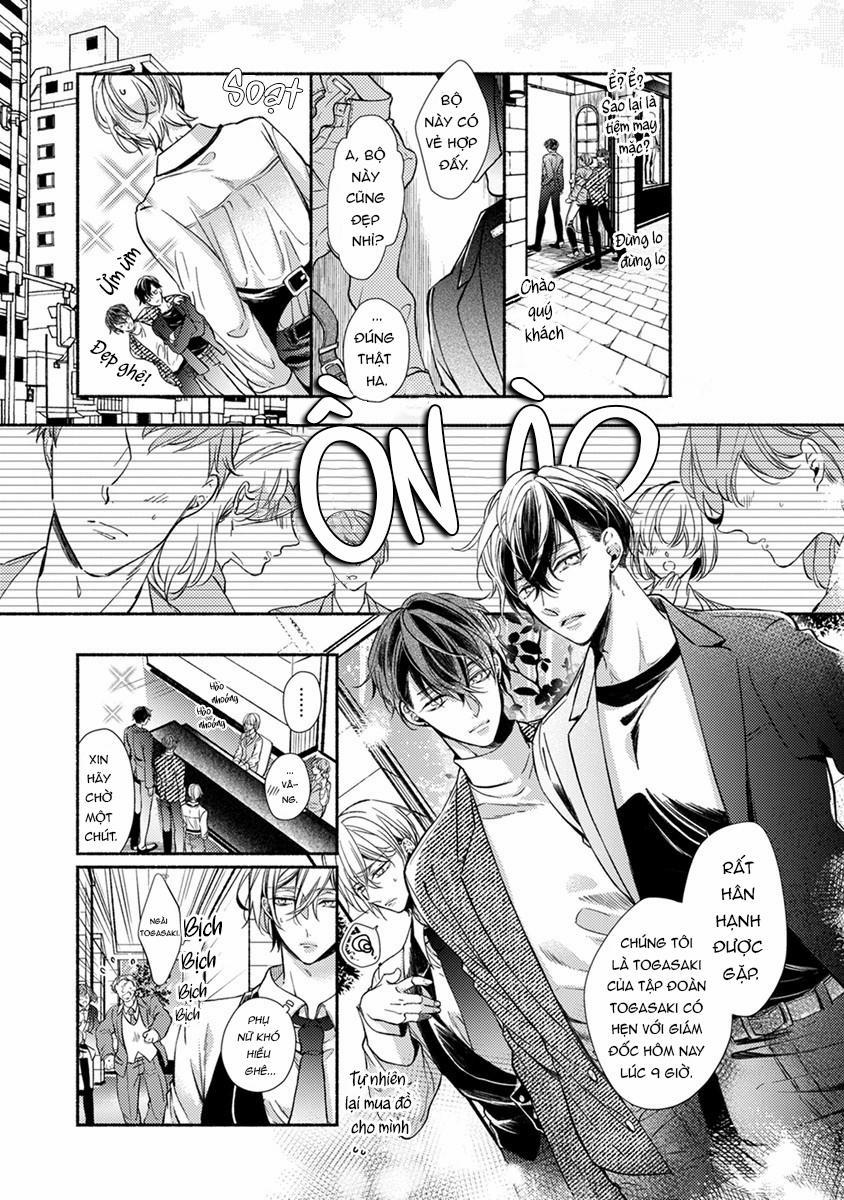 Omega Giả Vờ KIên Cường Đó Là Bạn Tình Của Tôi 1 trang 25