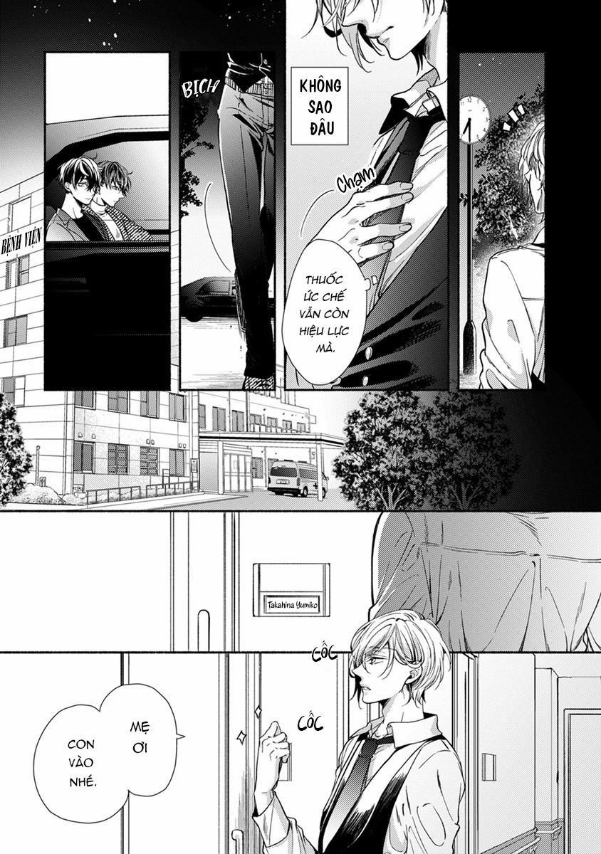 Omega Giả Vờ KIên Cường Đó Là Bạn Tình Của Tôi 1 trang 34