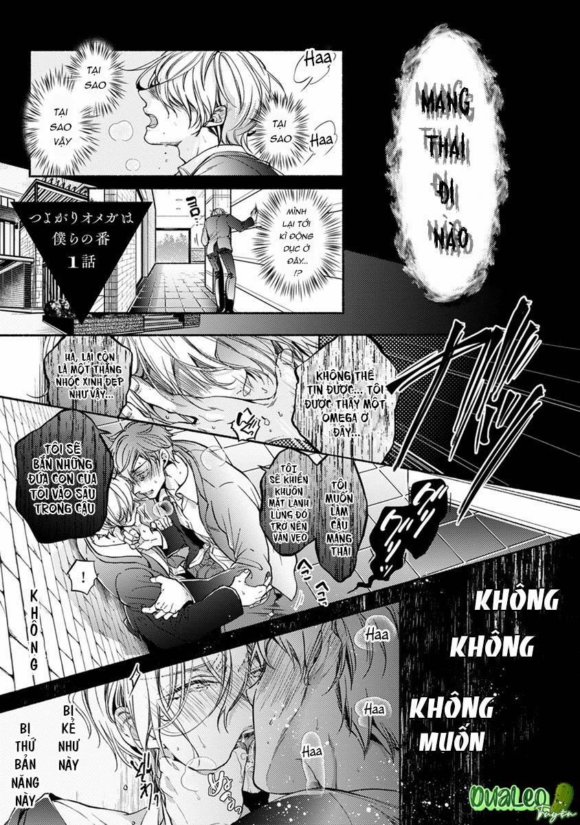 Omega Giả Vờ KIên Cường Đó Là Bạn Tình Của Tôi 1 trang 8