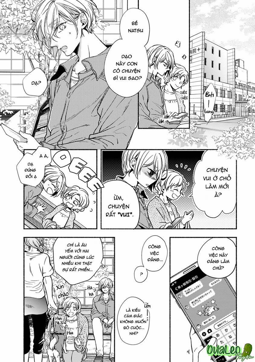 Omega Giả Vờ KIên Cường Đó Là Bạn Tình Của Tôi 2 trang 19