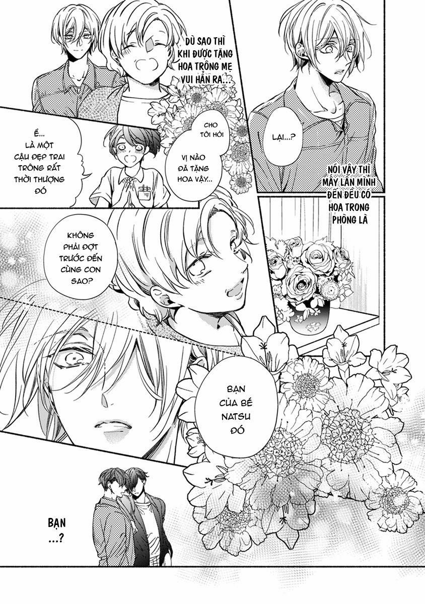 Omega Giả Vờ KIên Cường Đó Là Bạn Tình Của Tôi 2 trang 22