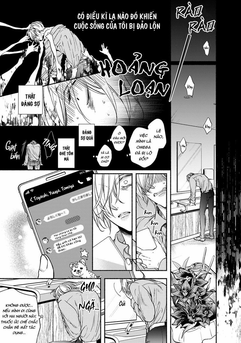 Omega Giả Vờ KIên Cường Đó Là Bạn Tình Của Tôi 3 trang 16