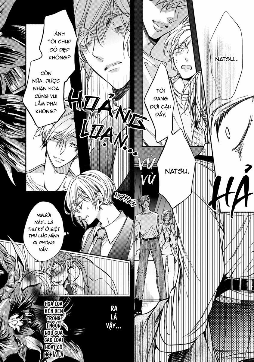 Omega Giả Vờ KIên Cường Đó Là Bạn Tình Của Tôi 3 trang 21