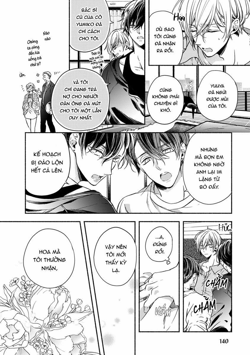 Omega Giả Vờ KIên Cường Đó Là Bạn Tình Của Tôi 3 trang 37