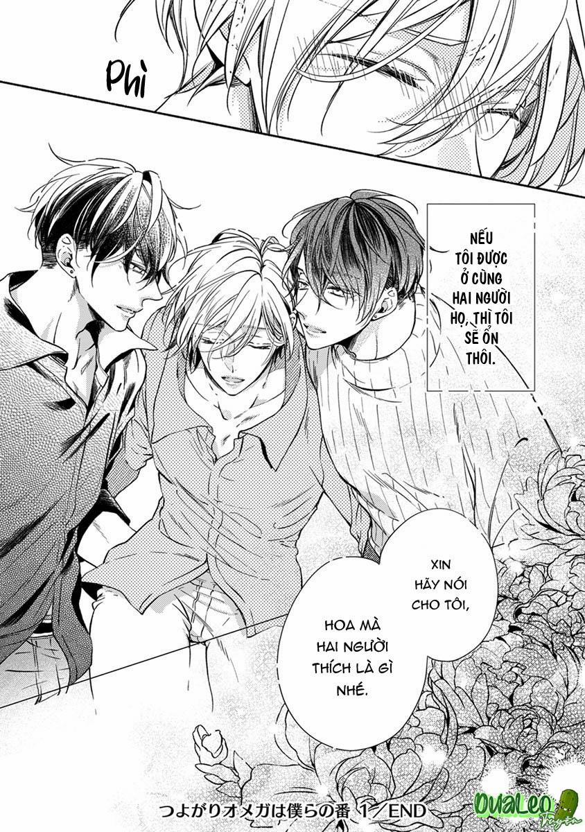 Omega Giả Vờ KIên Cường Đó Là Bạn Tình Của Tôi 3 trang 53