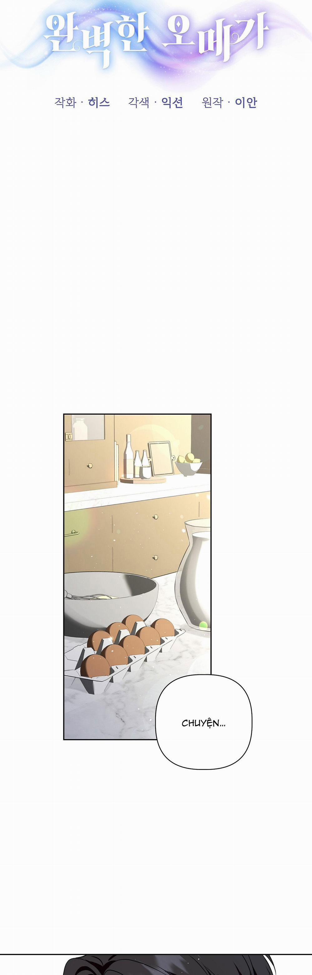 OMEGA HOÀN HẢO CỦA TÔI 7 trang 26