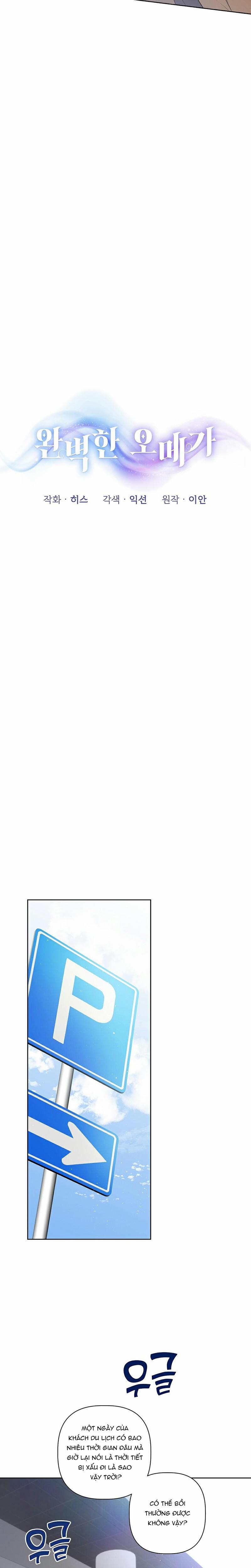 Omega Hoàn Hảo 1 trang 23