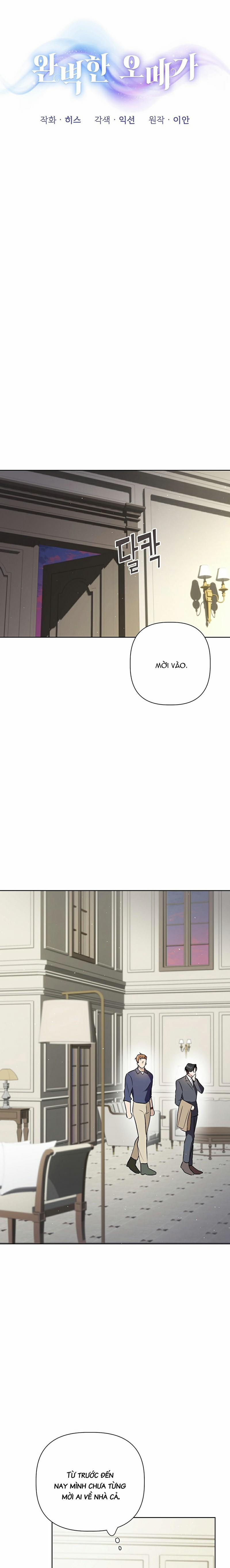 Omega Hoàn Hảo 3 trang 13