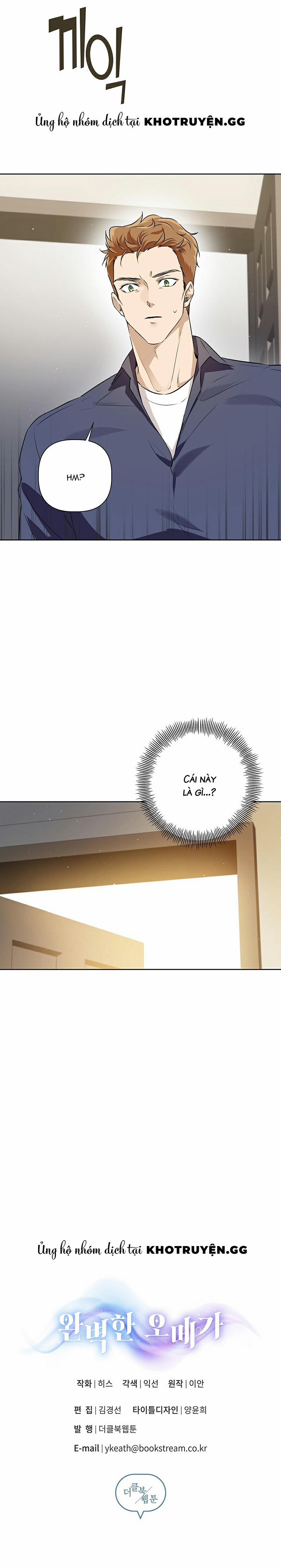 Omega Hoàn Hảo 3 trang 24