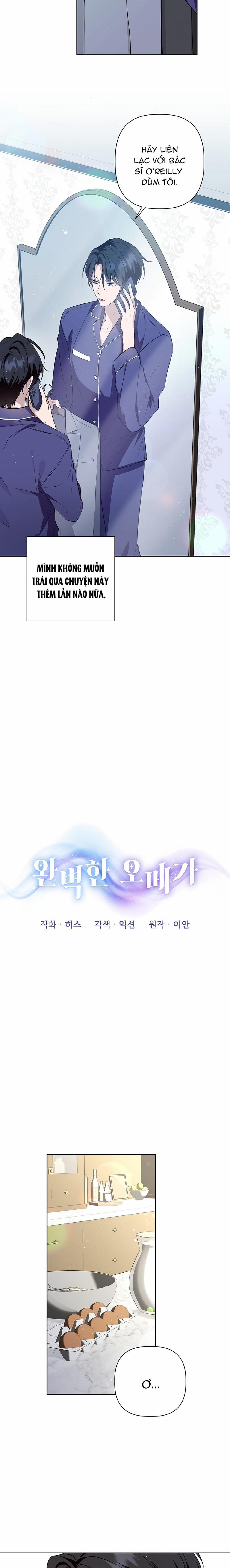 Omega Hoàn Hảo 7 trang 11