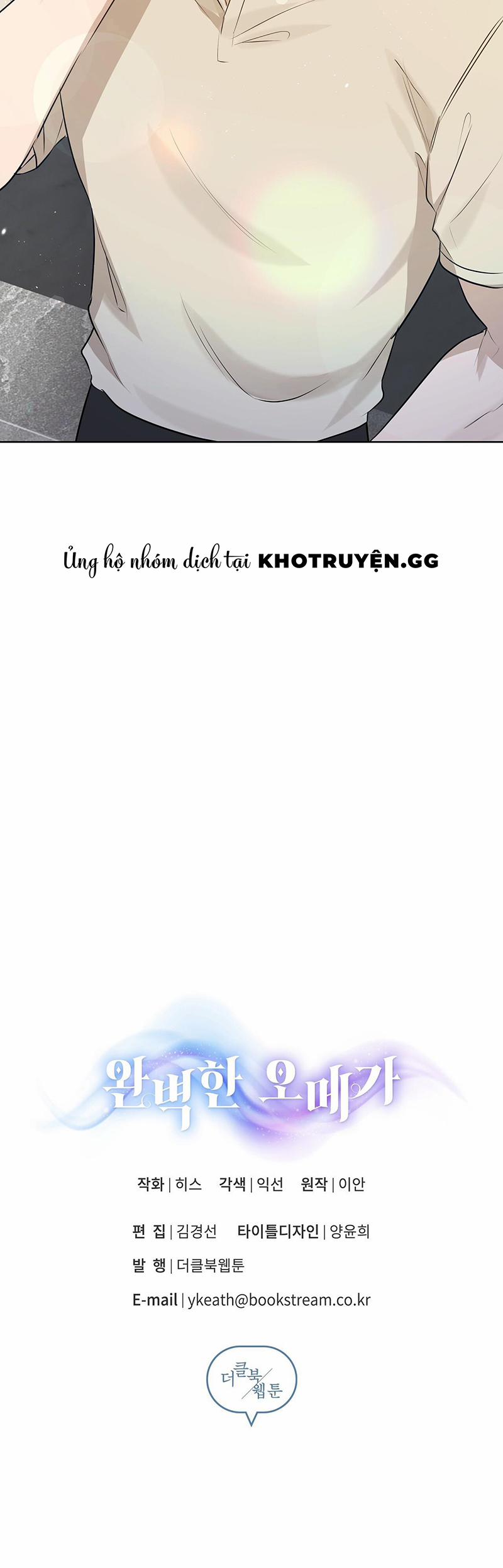 Omega Hoàn Hảo 8 trang 20