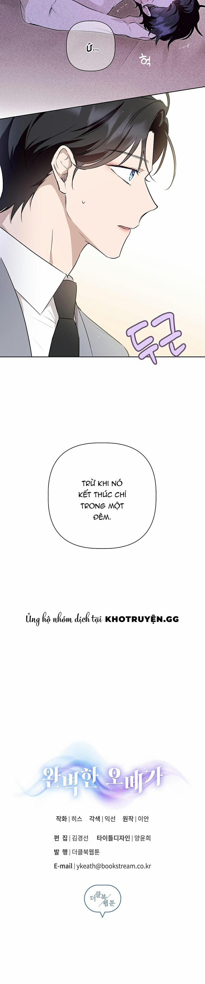 Omega Hoàn Hảo 9 trang 22