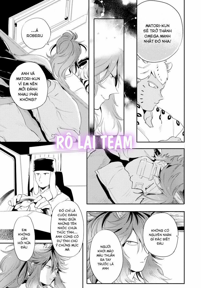 Omega Mùa Xuân Quý Hiếm 3 trang 8