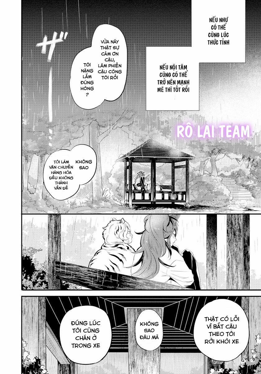 Omega Mùa Xuân Quý Hiếm 4 trang 1