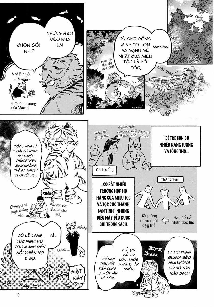 Omega quý hiếm 1 trang 9