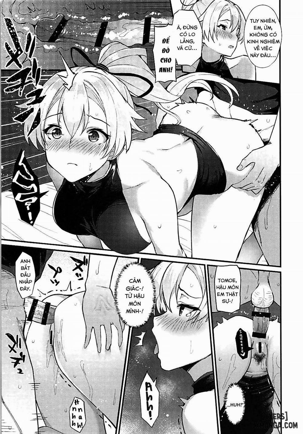 Omoe Jigoku Oneshot trang 11