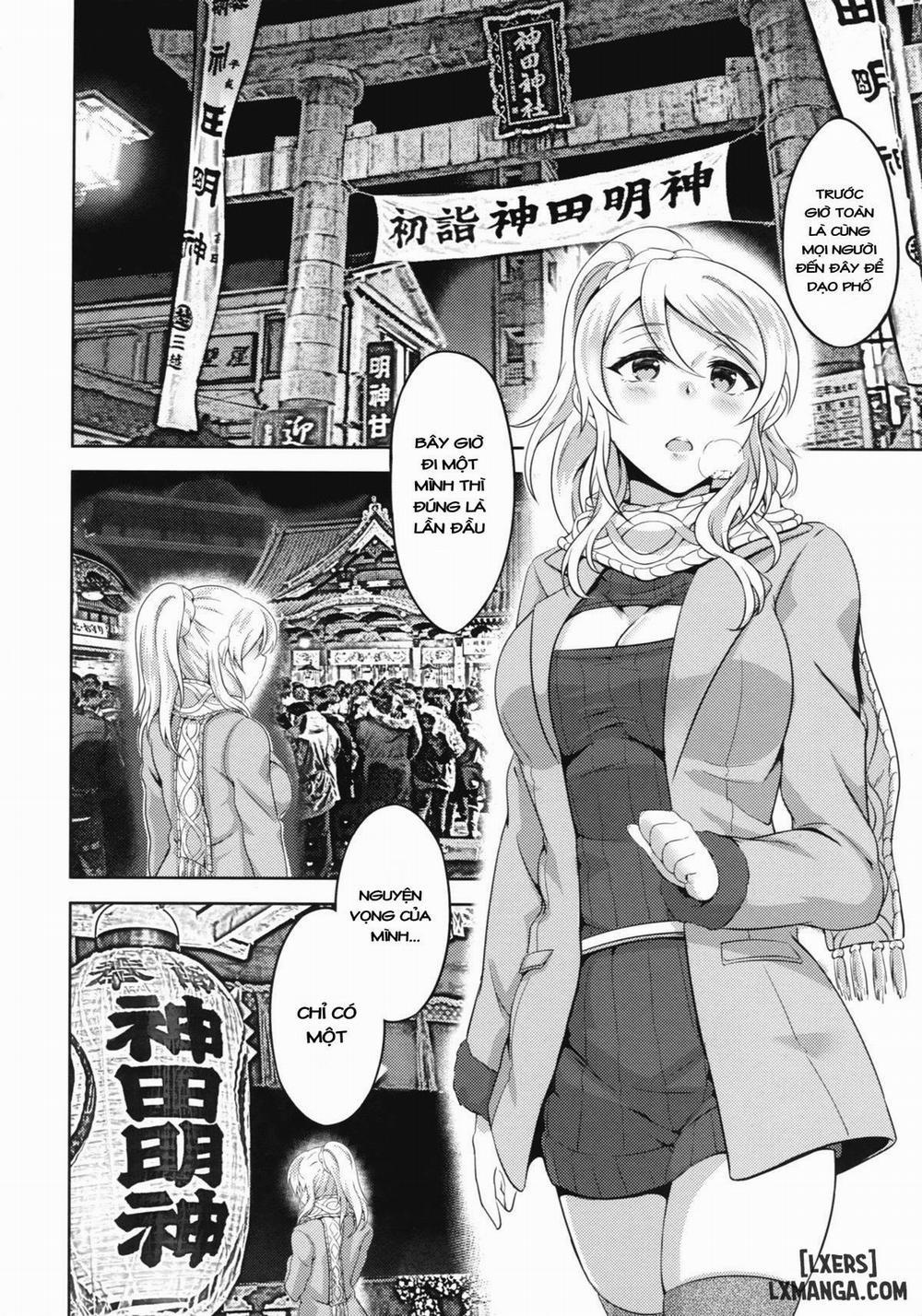 Omoi ga Kasanaru Made Oneshot trang 9