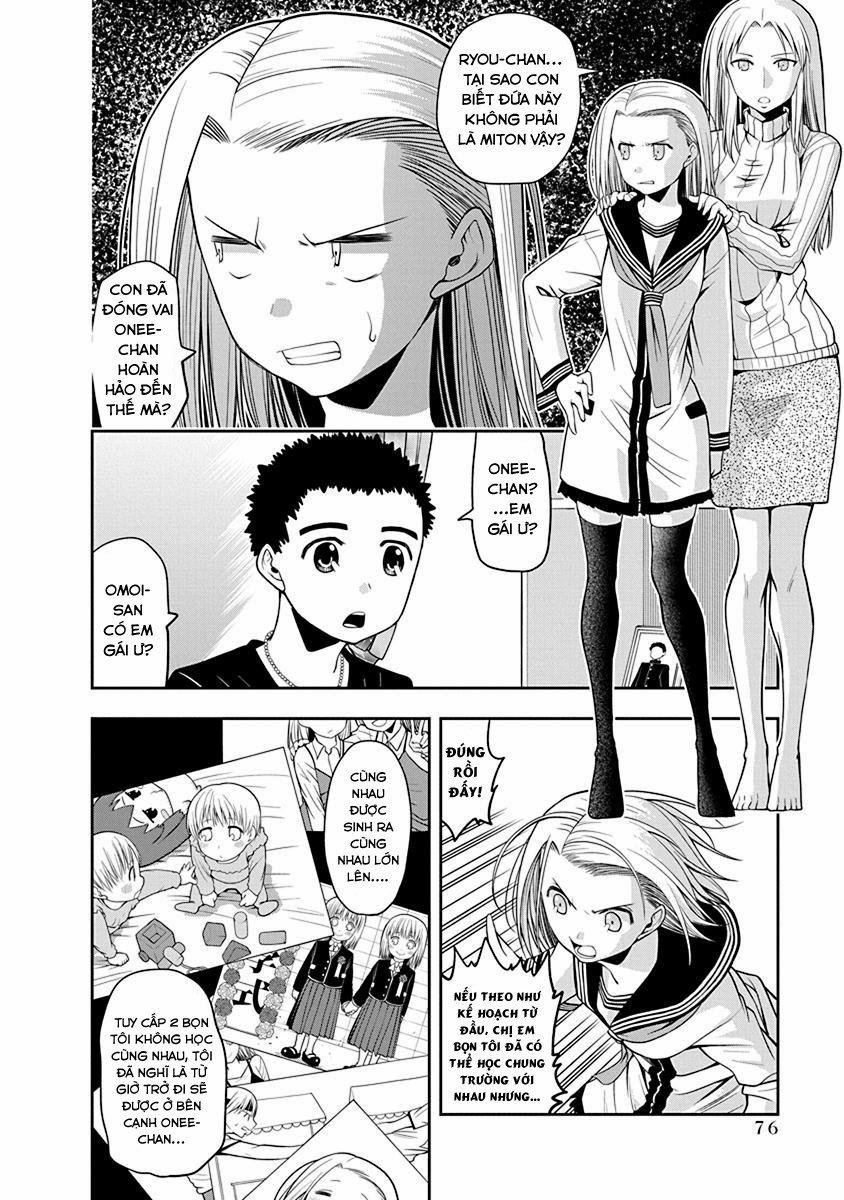 Omoi Ga Omoi Omoi-San 12 trang 7