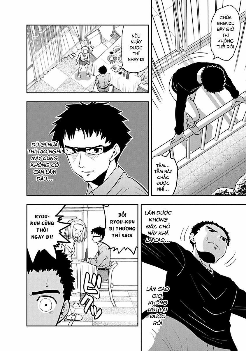 Omoi Ga Omoi Omoi-San 15 trang 3